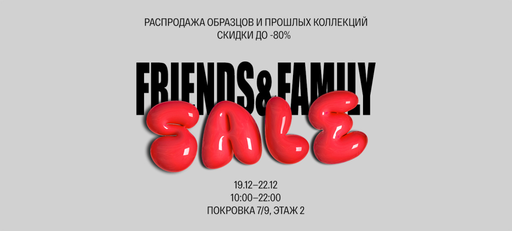 сайт маленький баннер.jpg