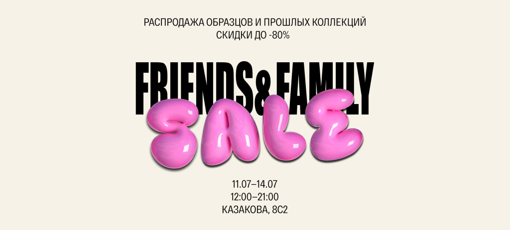 сайт.jpg